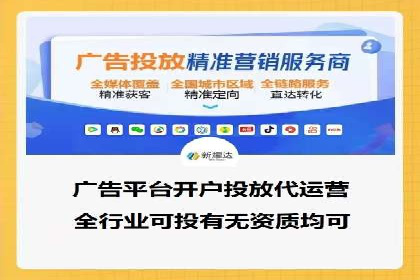 百度推广返点收益：成功案例分享